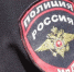 В Саратове началось создание филиала Академии МВД на 500 студентов - Газета Репортер