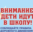 JLMphMY6cmfg_VHwo7i5M-ByGfrWvg9bAf8Bvs9SYv-op_RsGUUYpve1jnR2KrHeaOw0ioG7nowh-JdRgJXnvnuQ - Газета Чановские вести