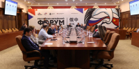 Ядерная медицина: краевой онкоцентр делится достижениями на Российско-Китайском форуме - Правительство Хабаровского края