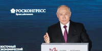 Фото предоставлено пресс-службой правительства Бурятии - НИА Бурятия
