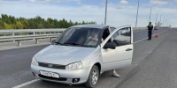 JPG Файл - УМВД Саратовской области