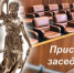 Составляют списки - Бугурусланский район