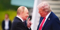 Фото: FotoField/Shutterstock/Fotodom - Ямал-Медиа