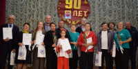 Марафон «Наш район – наша гордость»: 90-летие района в Шубинском сельсовете - Барабинский район