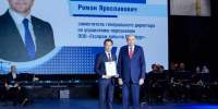 Евгений Солнцев поздравил газодобытчиков с профессиональным праздником - Газета Оренбуржье