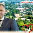 Поздравление главы БМР Сергея Барулина с Днём города - Балаковские вести