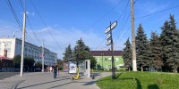 С 7 сентября жизнь многих знаков повернёт в новую сторону: одним откроется денежная дорога, другим придётся притормозить - Progorod33.Ru