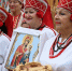 Фестиваль национальных культур в Барнауле / Фото: официальный сайт мэрии Барнаула - ИА Амител