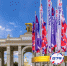 День рождения Москвы: лучшему городу Земли – 879! - Мосгордума