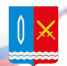 Поздравдение с Днём города - Наше время
