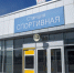 Станцией метро «Спортивная» в Новосибирске воспользовались 1,2 млн пассажиров - Gorsite.Ru