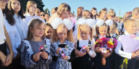 Учись прилежно, ученик! - Газета Дон