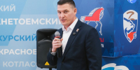 Александр Шевченко: «Линия противостояния проходит не только на фронте — она проходит в сознании каждого» - Единая Россия