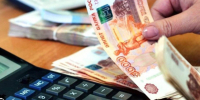 Фото: АиФ - GoBalakovo.Ru