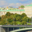 Глава Крыма поздравил москвичей и гостей столицы с Днём города - Вести Крым