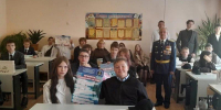 В образовательных учреждениях Башкортостана продолжаются комплексные «Уроки безопасности» - ГУ МЧС России по РБ