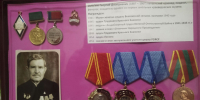 Награды Г.Д. Смагина, фото Александра Андреева - Отделение РГО
