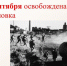 article32937.jpg - Горловская Правда