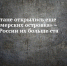 Татарстан занял второе место по количеству «Фермерских островков» в России - Газета Посинформ