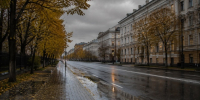 Холодная осенняя погода установится в центре России в выходные - ТРК Татарстан-Новый век