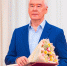 Сергей Собянин поздравил жителей Москвы с Днем городавидео - Комсомольская Правда