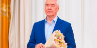 Сергей Собянин поздравил жителей Москвы с Днем городавидео - Комсомольская Правда