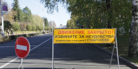 В Ставрополе перекроют одну из полос на улице Кулакова с 5 по 8 сентября - Комсомольская Правда