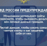 JPG Файл - Отдел МВД России по Гулькевичскому району