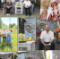 На грани правды и вымысла - Газета Народный вестник Вятки
