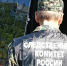В Ковылкинском районе перед судом предстанет мужчина, до смерти избивший свою знакомую - Pg13.Ru