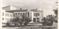1933 год. Открытие Дворца культуры угольщиков - Копейский рабочий