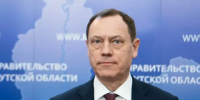 В Иркутске почтили память 46 медработников, погибших во время пандемии - Global38.Ru