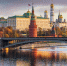 Фото: Baturina Yuliya/Shutterstock/Fotodom - Ямал-Медиа