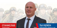 Станислав Ляхов: «Если вы хотите что-то изменить, начините с себя» - Кубанские Новости