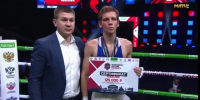 Белгородский боксёр завоевал бронзу чемпионата России - Мир Белогорья