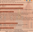 Приглашаем всех на День города!!!! - Озерский городской округ