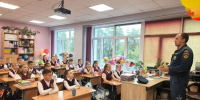 Начало учебного года - самое время напомнить школьникам основы безопасности - МЧС Новгородской области
