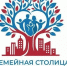 Федеральная комиссия оценит Тулу в рамках конкурса «Семейная столица России» - ИА Тульская служба новостей