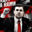 FRAg_Fy6iX4inx8VtSt9mV5QDcNllOS56rOYLT9OaflnvOj8RS-jNpCfmK8UOsQ6zn4r9YC2pQHA4jDbfUi8BUTm - КПРФ НАО