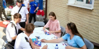 новость.jpg - Администрация г. Ростов-на-Дону