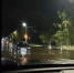 road rain - Петрозаводск говорит