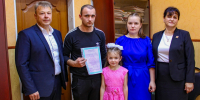 Молодая семья из Меленковского округа получила сертификат на улучшение жилищных условий - Progorod33.Ru
