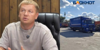 Угнали машины? Донской бизнесмен обвиняет «Почту России» в долге автосервису на 6 млн рублей - Bloknot-Rostov.Ru
