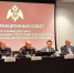 В Центре лицензионно-разрешительной столичного главка Росгвардии состоялся координационный совет по вопросам частной охранной деятельности - Росгвардия