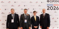 Новый этап цифровизации региона запускают в Хабаровском крае - Правительство Хабаровского края