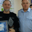 В Дагестане росгвардейцы завоевали золото на чемпионате общества «Динамо» по стрельбе - Росгвардия