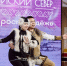 На форум «Российский Север» поступило более 1,5 тысячи заявок - ГТРК Ямал