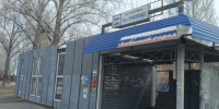На пересечении Созидателей и Туполева снесут незаконный павильон - Ulyanovsk.Express