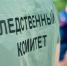 В Великом Новгороде задержаны предполагаемые вымогатели 200 тысяч рублей - Газета Новгород