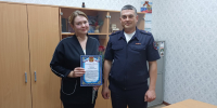 JPG Файл - УМВД Вологодской области